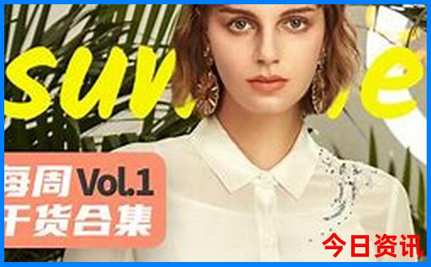 带4岁孩子旅游适合去哪里