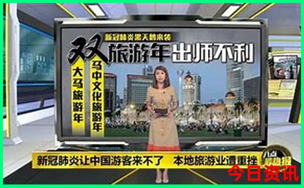 2天短途旅游去哪好